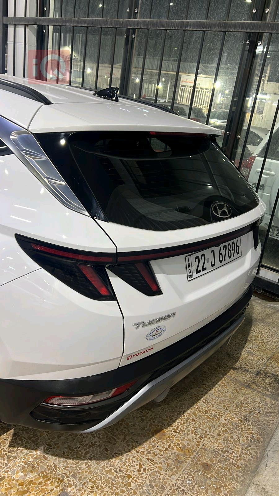 هيونداي توسان